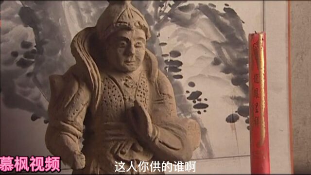 墓道:道上尊称的盗墓祖师爷原来是他,竟然和兰亭序还有关系