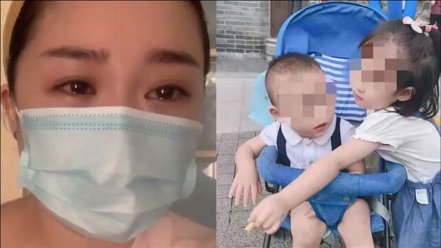 2分钟起底重庆两幼童坠亡事件,生父杀人细节曝光,生母发声