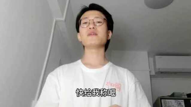 陈光远小时候有多聪明?母亲让他去借米,一袋碎瓷片白换来10斤