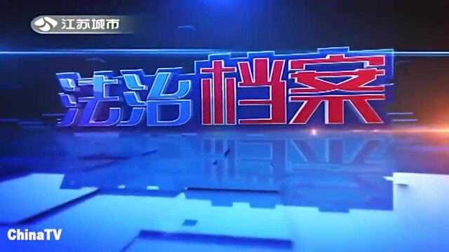 回顾:上海男子小额贷款,却被逼着签下空白合同,偿还高额的利息