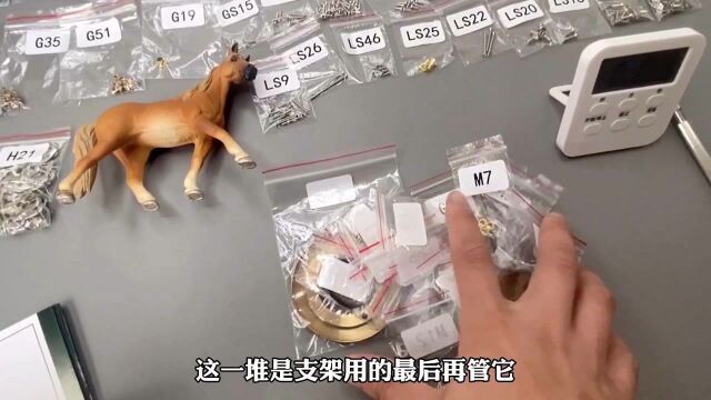 金属拼装模型独角兽