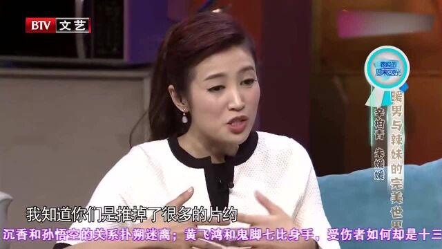 朱媛媛女儿罕见出镜:长相成功避开爸妈的优点,歌声却不输父母!