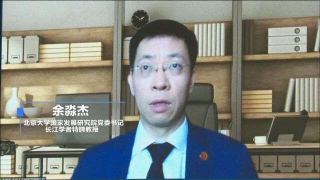 全球贸易“三足鼎立” 中国是核心之一