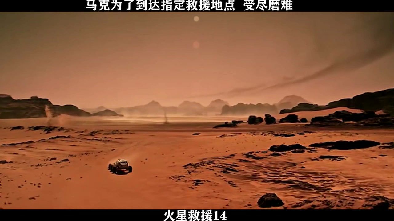 14-1080p