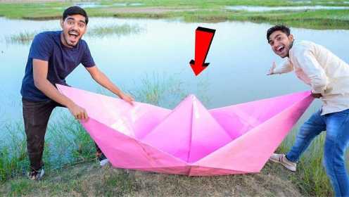 印度小哥折出巨型纸船，究竟能漂多远？场面十分有趣！