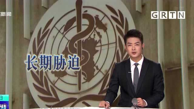 瑞士专家发长文称世卫组织受美国胁迫