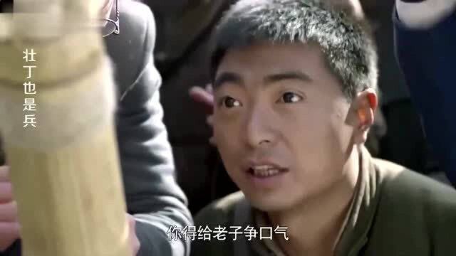 抗战:游击队自制迫击炮,土匪嘲笑是狗屁冲天炮,下秒一网打尽