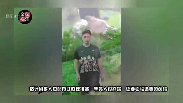 林生斌在国内最后一次现身的照片流出!独自一人在茶室喝茶