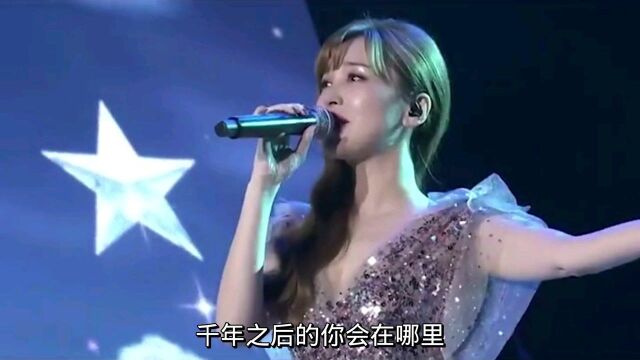 经典音乐分享:金沙演唱成名曲《星月神话》曾经听哭了多少人,现在再听依旧满满的感动!