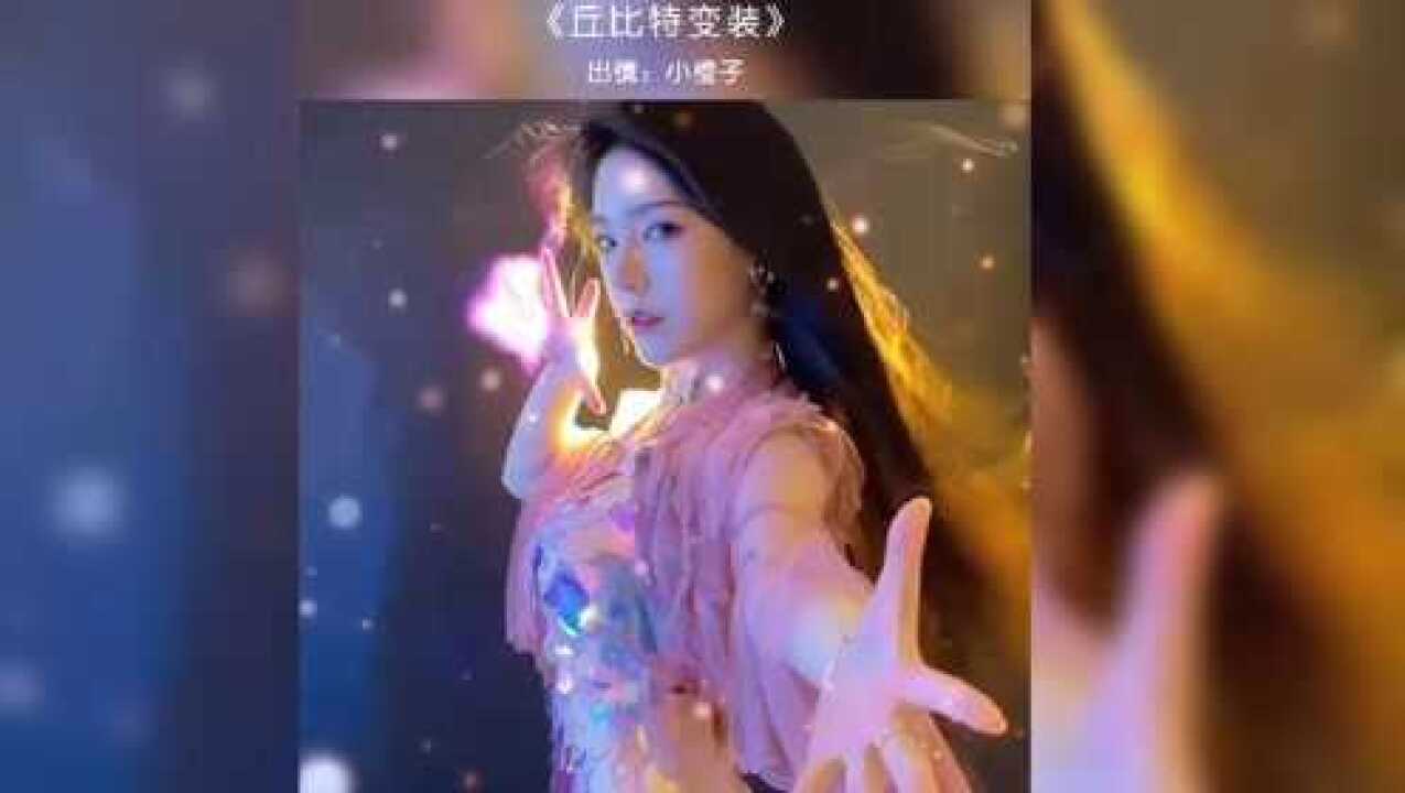 网上最火的bgm是什么 1280?max_age=7776000