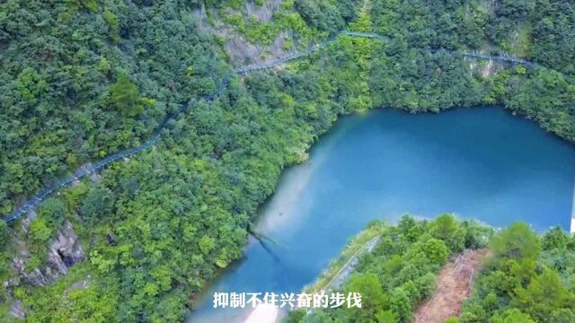 全国首条悬崖漂流,就在浙江杭州,长1200米悬空高度达58米