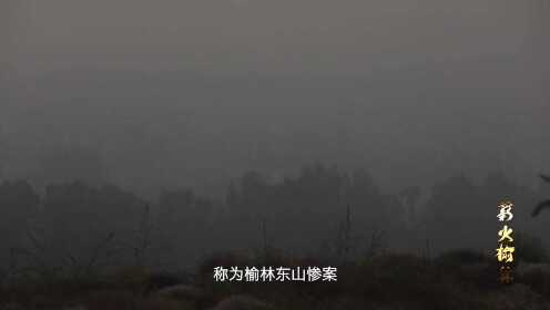 【腾讯视频】 