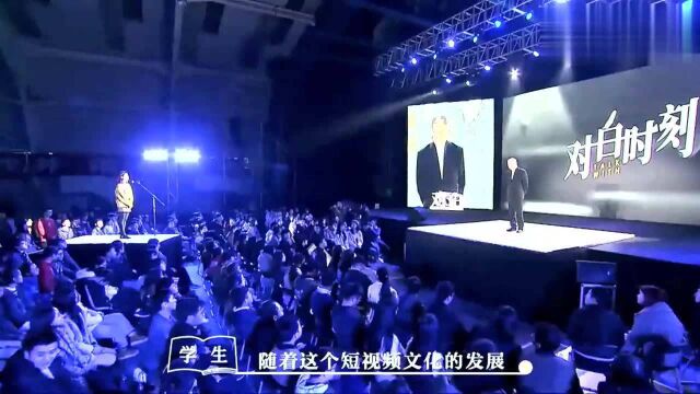 马未都:网络快餐文化对艺术发展来说是机遇or挑战?