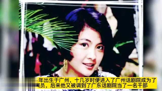 苏妙婵饰演者虎艳芬晒三十年前婚纱照,与剧中康祈光结婚30几年