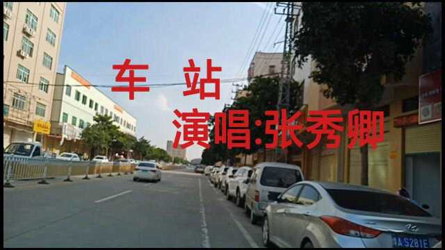 音乐生活,走遍澄海这座城市