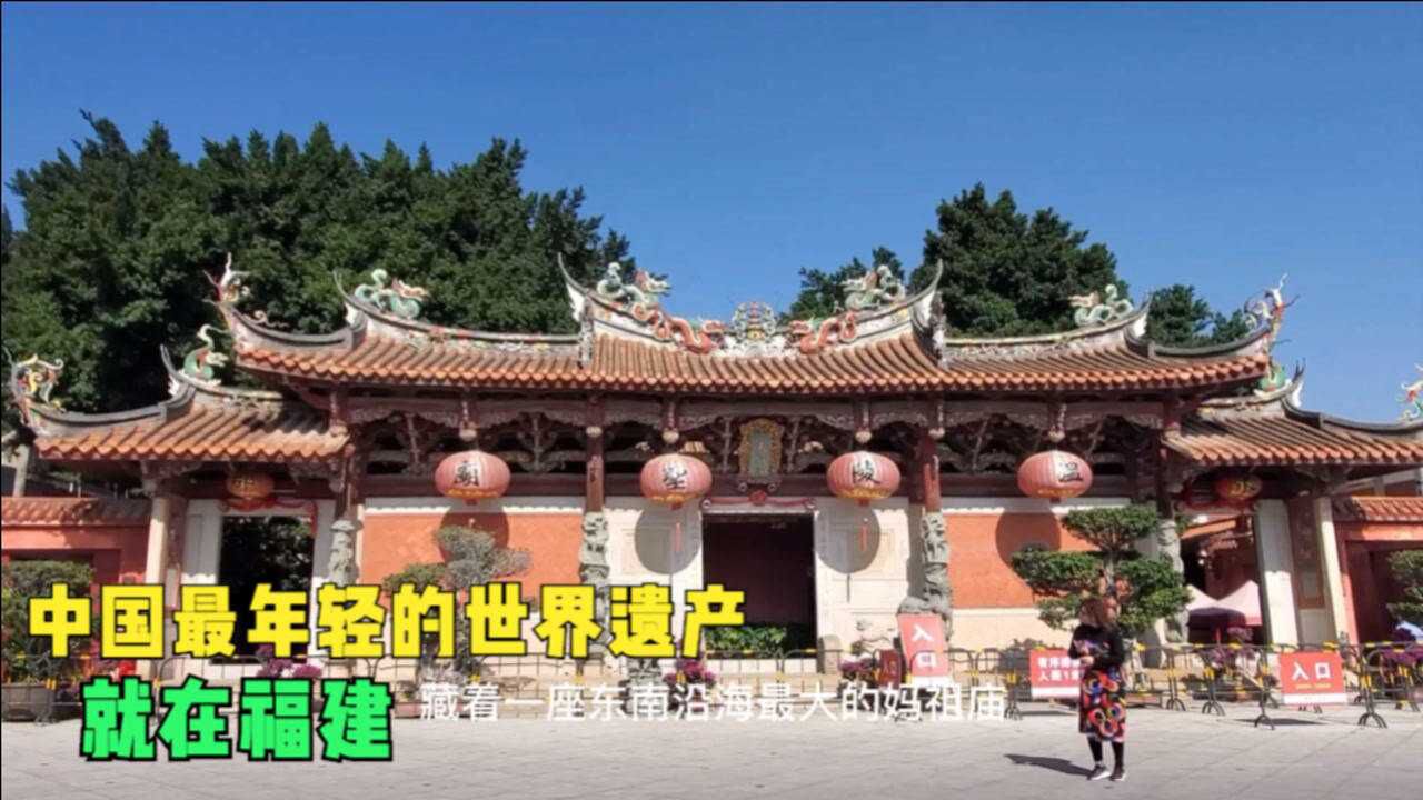 福建经济第一大市,却也是古迹林立的旅游城市,这份攻略值得收藏