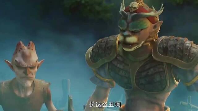 元蒂妖祖你说谁是胖娃娃鱼呢