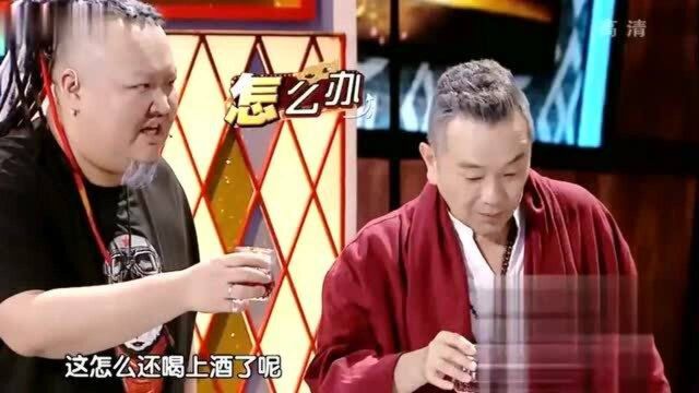 杨树林小品《当我们老了》爆笑全场!