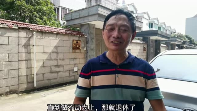 温暖的店丨奉化有个“阿强热线”,社区居民都爱找他帮忙