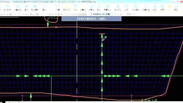 市政工程实战案例99.中横梁、端横梁工程量计算