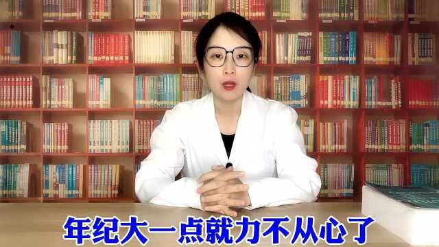 多久同房一次合适?各年龄都需重视,除房事频率外,这2点很关键