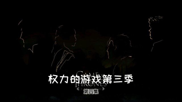 至死方休谁愿为我而战