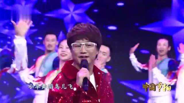 歌曲《自在美》演唱:赵真舞蹈:FOC中国风舞团