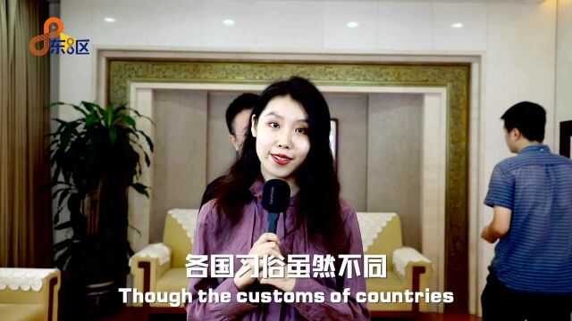 国外也过“中秋”?一起来看看各国的中秋习俗