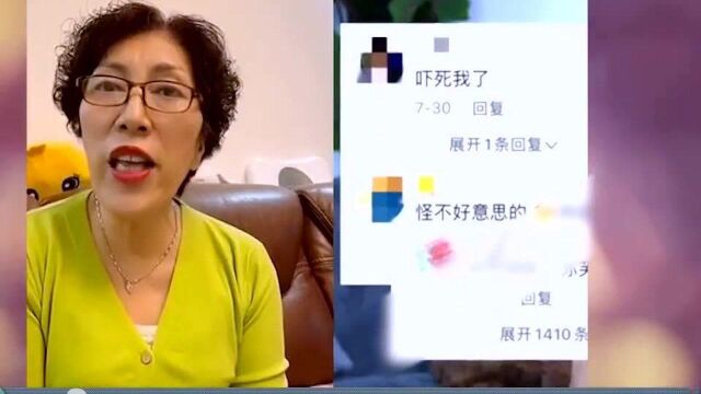 乔任梁爸妈首谈爱子,意外透漏乔任梁死亡真相,生前曾求助