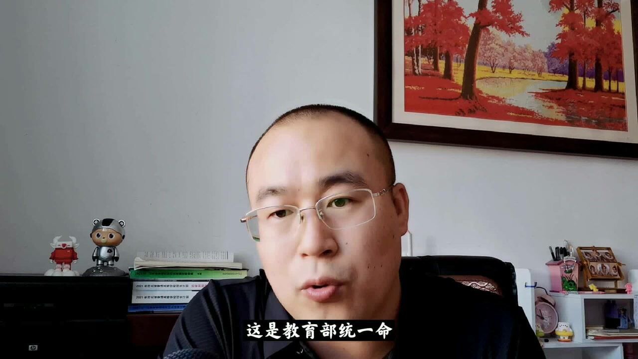 为什么跨考心理学的人这么多?心理学学硕和专硕哪个更适合跨考生?