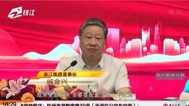 共同富裕看“浙”里:这家公司投资5亿 走上乡村振兴公益路