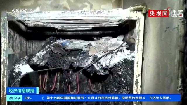 北京通州 电动车失火致5人死亡肇事者被批捕