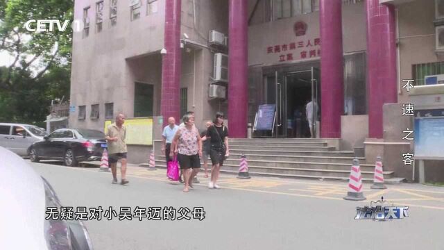 东莞:消费者在网吧被砍致死,网吧也成了受害方?