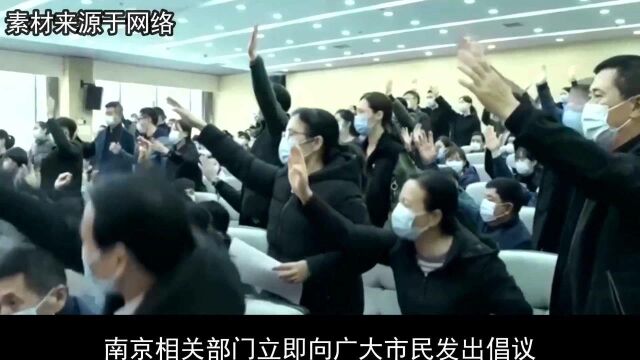 罪该万死?南京毛老太“千里投毒”,如今下场大快人心!