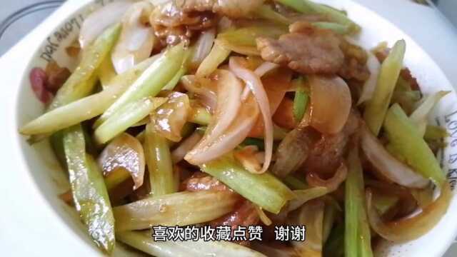 家常小炒下饭好菜