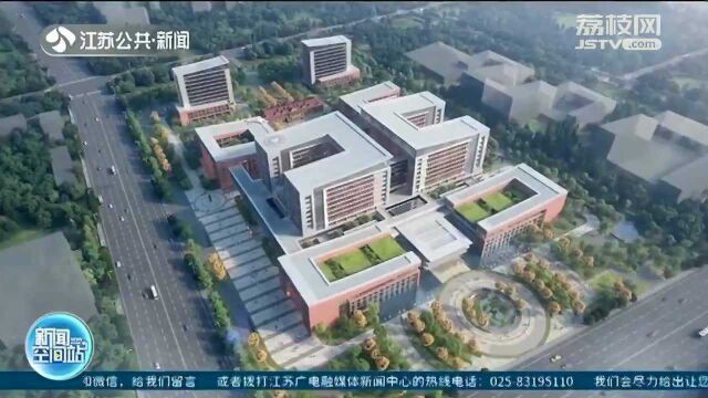 重大项目进行时 苏州:瑞金医院太仓分院开工建设