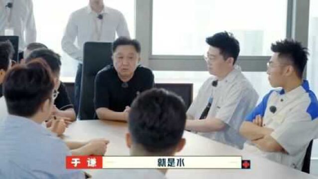 德云斗笑社:岳云鹏被选为首席财务官