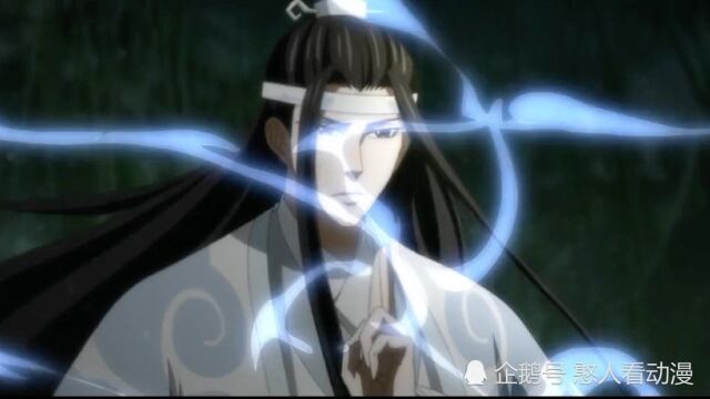 魔道祖师动漫完结!魏无羡毁掉阴虎符!