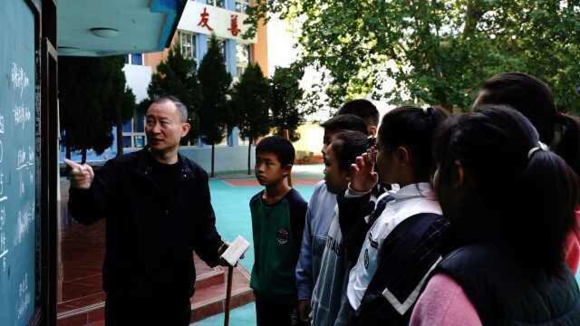 宝藏老师|小学老师教学生实践中学数学:转化学困生最幸福