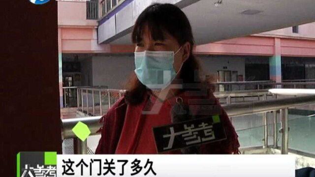 河南郑州:双减政策落地,学科类培训终止后,兴趣类培训班火了?