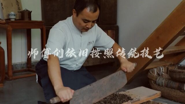 委员故事——纪晓明:让泾渭茯茶从“陕西名片”到“味道中国”