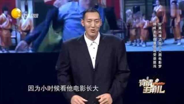 孙明明进军好莱坞,还和成龙大哥演对手戏,令人羡慕丨有请主角