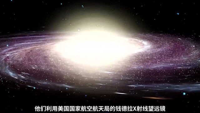 钱德拉X射线望远镜,发现首颗系外行星线索,“凌日事件”立大功