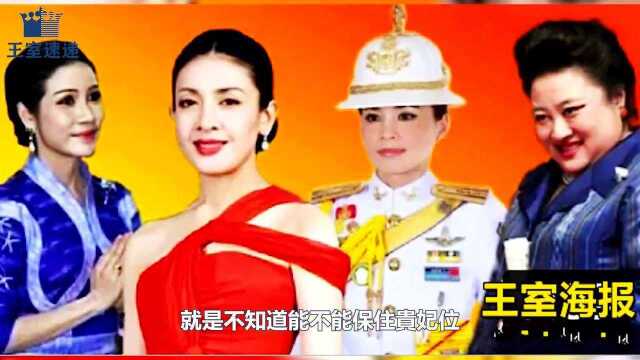 诗妮娜是个真性情的人,喜怒哀乐全写在脸上,入狱让她彻底黑化