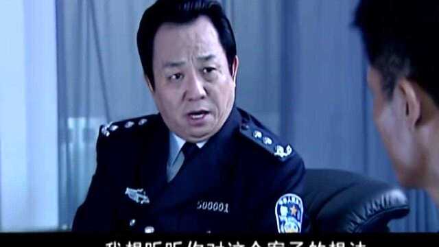 市委书记正召开会议,公安厅长突然来了,书记直接从主位移到副位