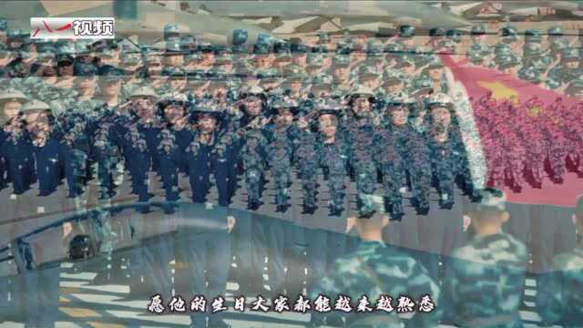 “双11”我们去看歼11!