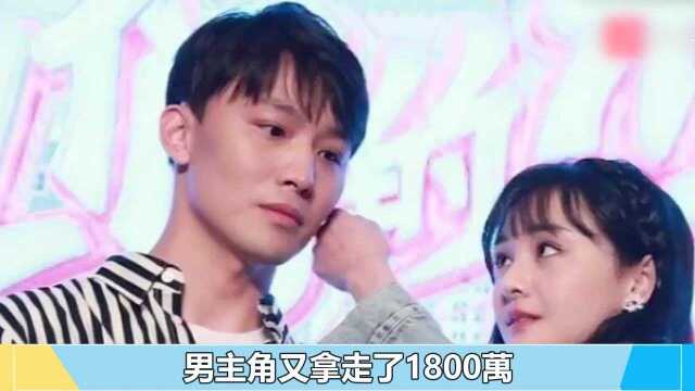 郑爽上传不雅照,张恒被罚3227万,彻底同归于尽?