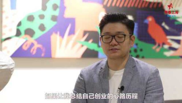 海归青年吴晓龙搭建留学生社交平台“海星伴”