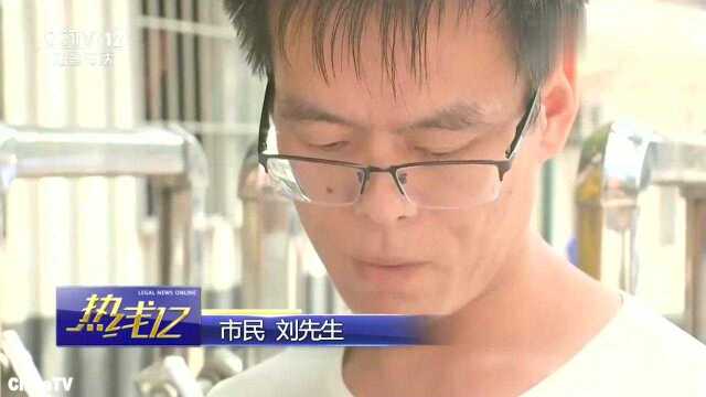 警惕“假罚单”广州24岁男子自制违停罚单,竟附带二维码缴费