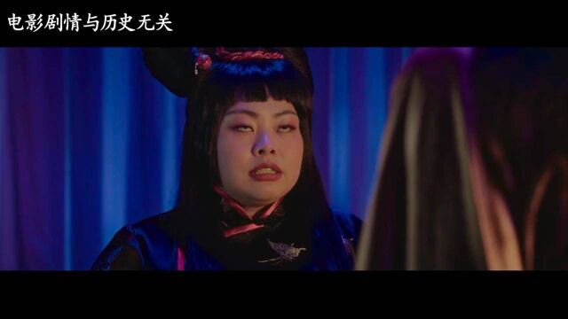 日版《三国演义》